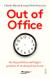 Out Of Office Hot on Sale