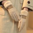 Juliette – Gants élastiques en peluche chaude, doux et pratiques Cheap