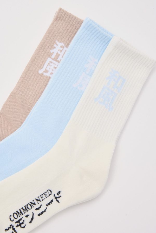 Common Need Hana Sock 3 Pack Off White Blue Taupe Fashion