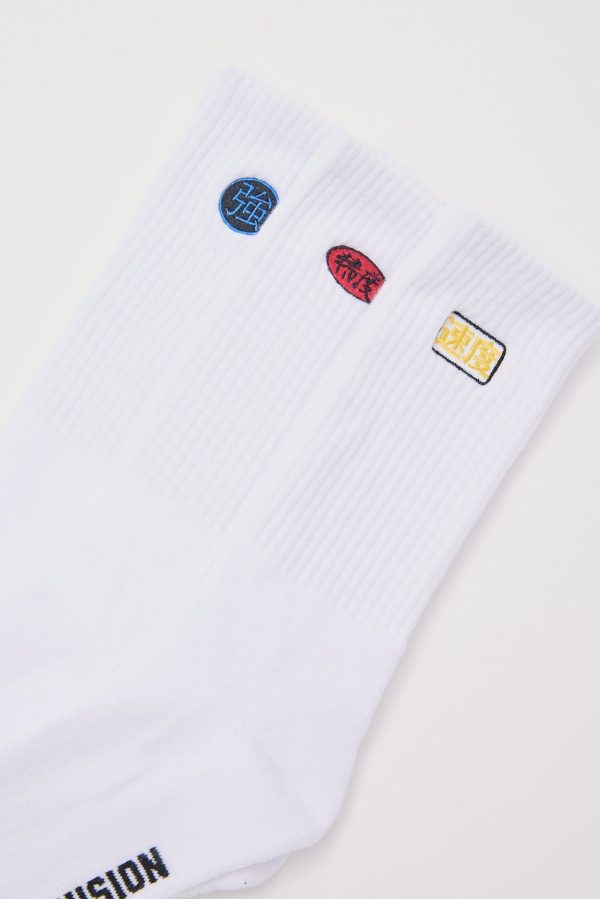 Neovision Interval Sock 3 Pack White on Sale