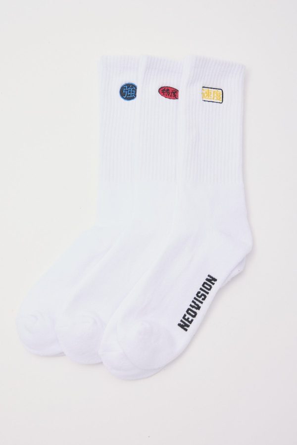 Neovision Interval Sock 3 Pack White on Sale