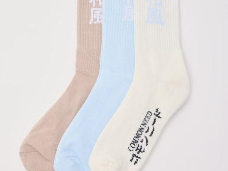 Common Need Hana Sock 3 Pack Off White Blue Taupe Fashion