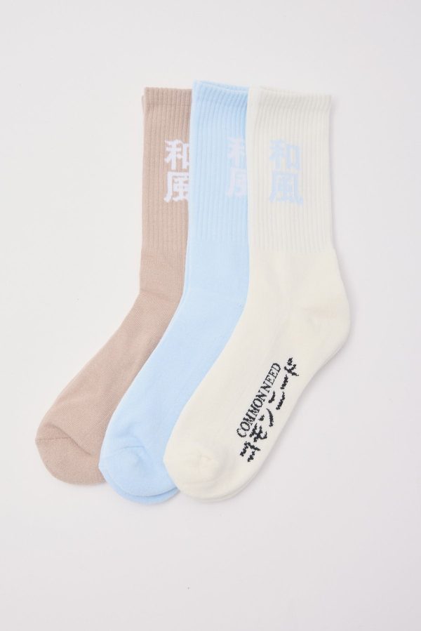 Common Need Hana Sock 3 Pack Off White Blue Taupe Fashion