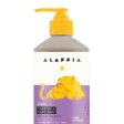 Alaffia Everyday Shea Lemon Lavender Body Wash Shampoo 1 Each  16 oz For Discount