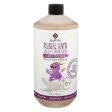 Alaffia Shea & Lemon Balm Bubble Bath  Lemon Lavender  32 fl oz Online